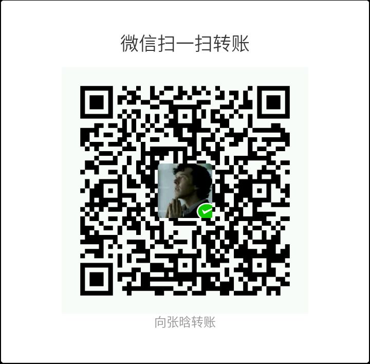 lancelot lewis 微信支付